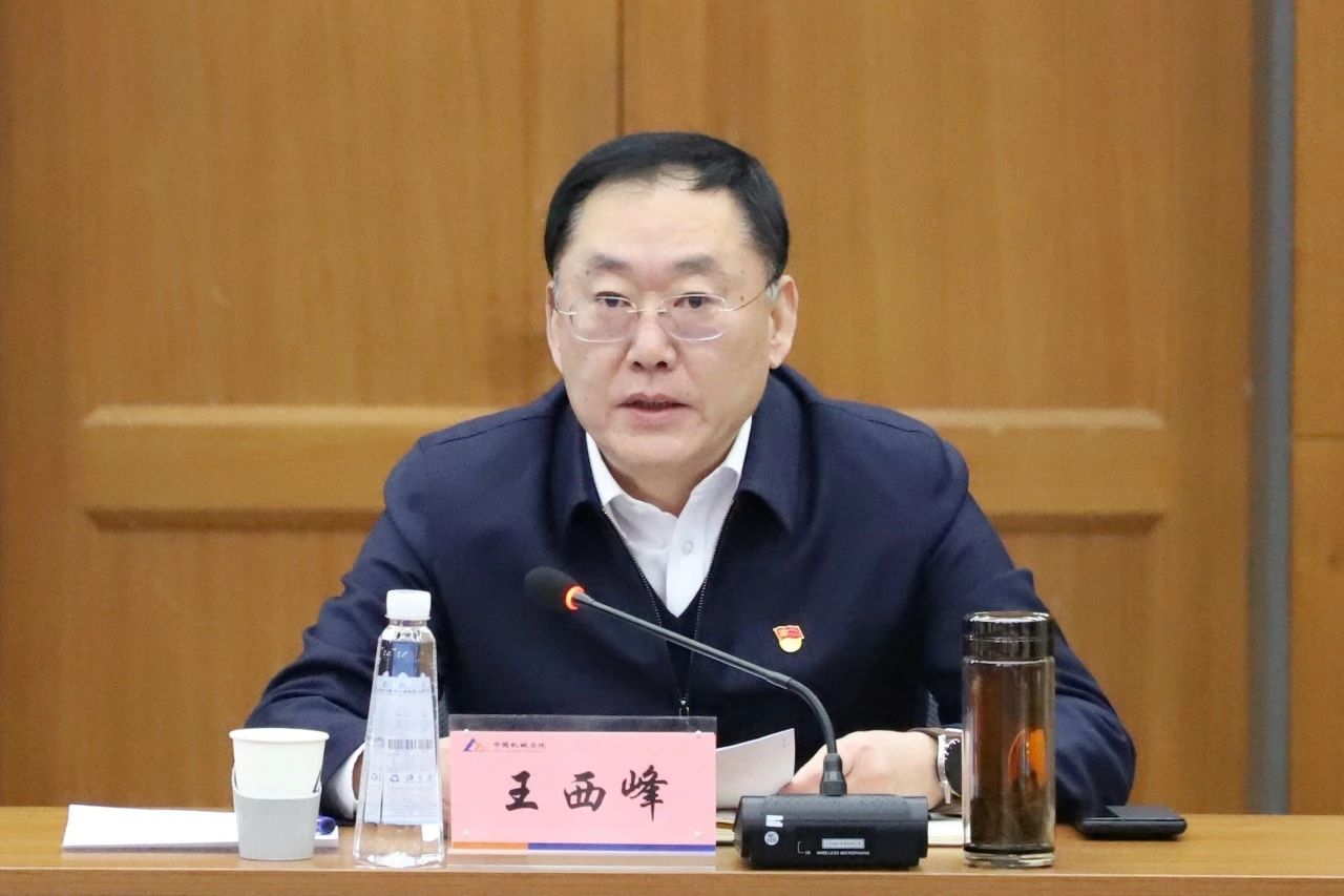 微信圖片_20240329220642.jpg 微信圖片_20240329220642.jpg